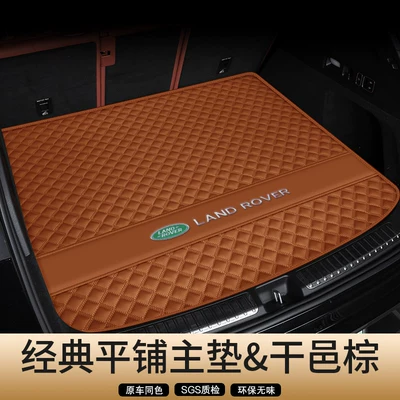 Trunk Mat – Trunk Mats - genuine-leather-fashion-brown-flat-main-pad-secure-fit-odor-free-land-rover-defenderdefender-imported