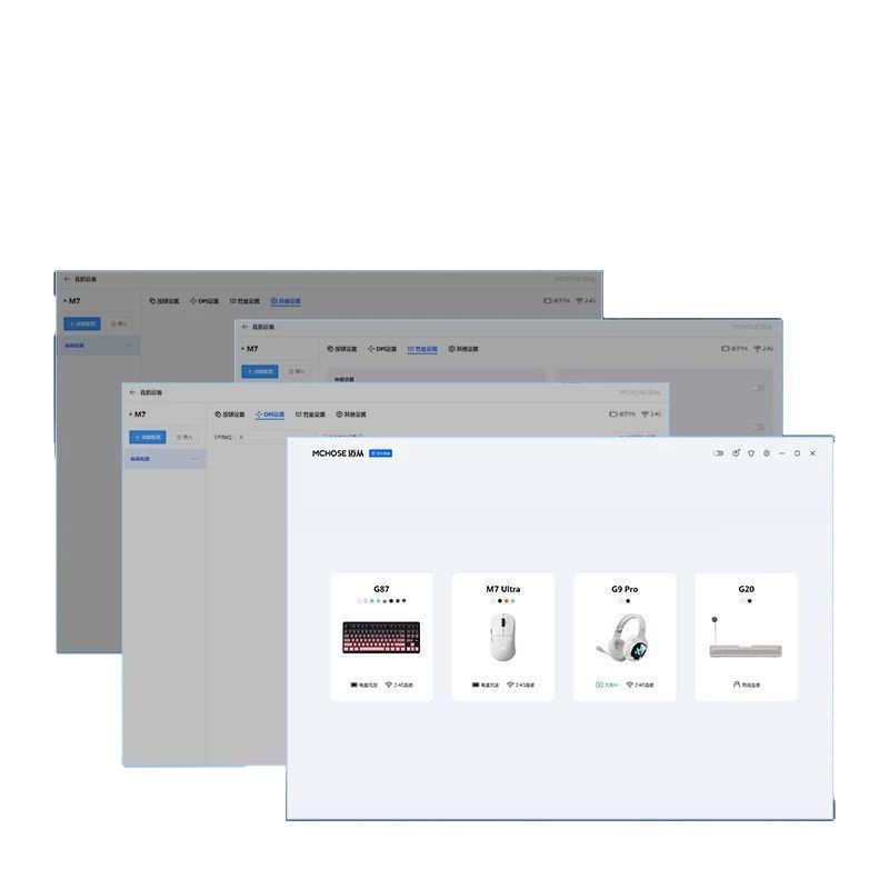 Игровая мышь M7, три режима, Pro, беспроводная Bluetooth PAW3395, лёгкая, для компьютера и офиса