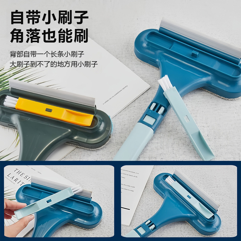 纱窗刷免拆洗清洗神器清洁刷子双面擦刮水器玻璃刮家用清理纱窗网|undefined