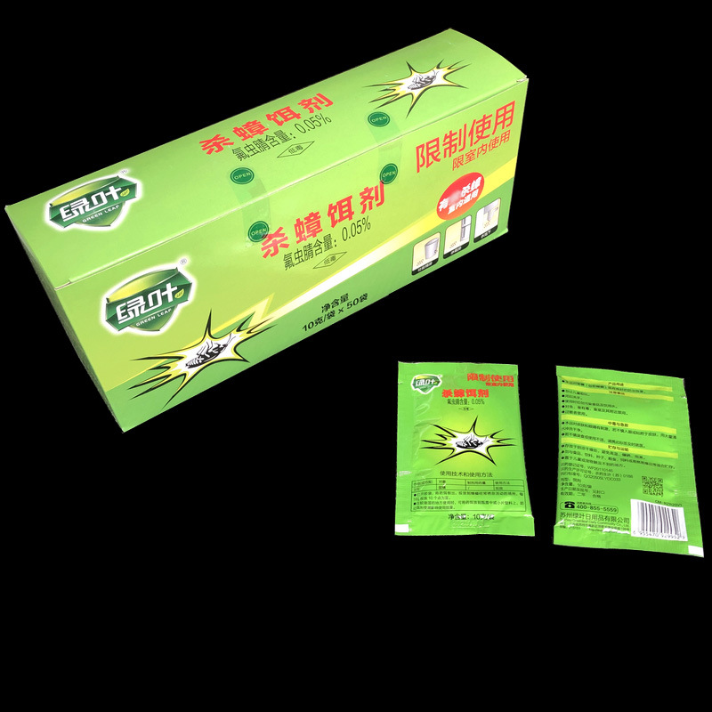 绿叶杀蟑饵剂10克的3