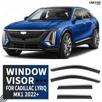 Подходит для CADILLAC Sharp Song Солнечный дождь щит солнцезащитный козырек CADILLAC Lyriq оконный козырек