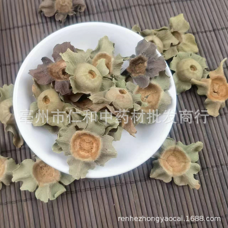 Dried Persimmon Calyx Shi Di 柿蒂 Traditional Herbal Decoction Pieces Bulk specifications