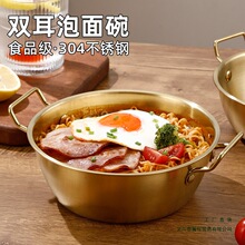 �nʽ������304���P䓴��뎧�w�����p����������·�ی��Ü����n��