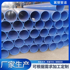 螺旋管;弯头;异径管