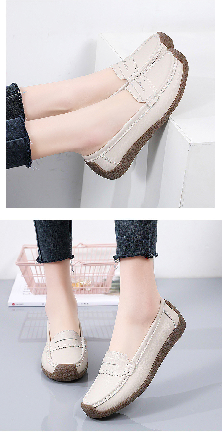 Fashionable Design