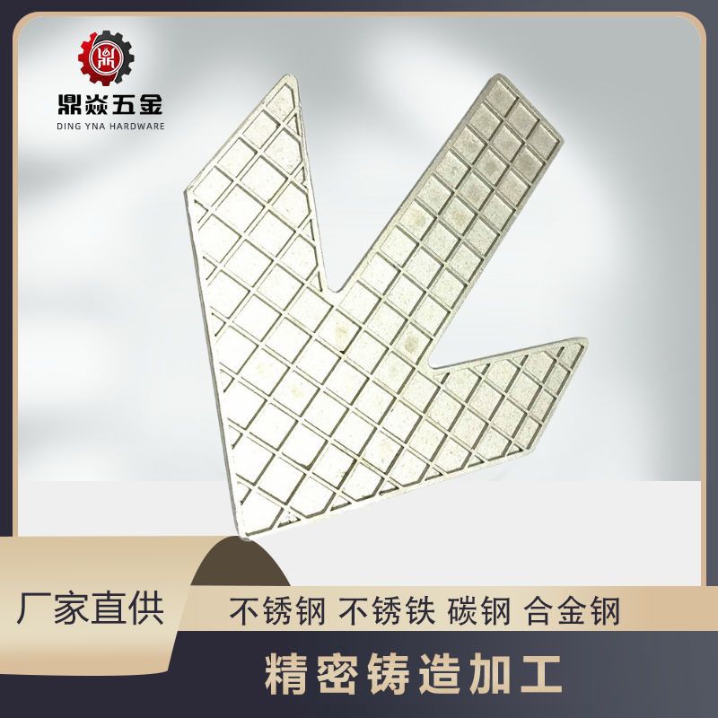 不锈钢精密铸造失蜡精密地铁标识牌件加工配重块铸铁五金电镀加工