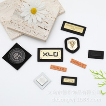 厂家供应双色皮标箱包服装配件金属商标可定变色压花合金电镀商标