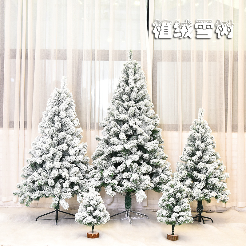 Fábrica de origen de Navidad nieve blanca flocado árbol de Navidad decoración de simulación pequeña y grande mini decoración cifrada