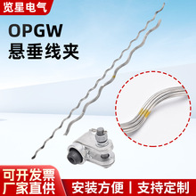 �S��ֱ�IOPGW���|�A�gʽ�Ҵ����A�^��OXY ���|�A�g�z�Ҵ������A
