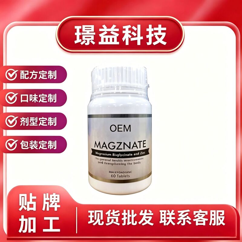Tk's Popular Mineral Nutritional Tablets Add Magnesium Bisglycinate and Zinc Chelated Magnesium + Organic Zinc Gold Blend Tk's Popular Mineral Nutritional Tablets Add Magnesium Bisglycinate and Zinc Chelated Magnesium + Organic Zinc Gold Blend