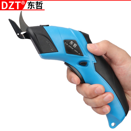 Cloth cutting electric scissors handheld lithium battery rechargeable plug-in clothing leather carpet trimming cutting machine direct sales