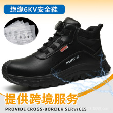 �羳�¿�6kv�^��Ь ���ҷ��̴����D�~�ۄڱ�Ь�з���ˮ���m����Ь