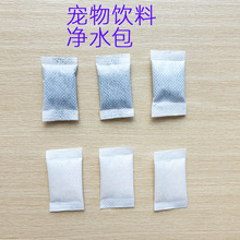 �����ˮ�C��ˮ���V�޾W���Ҭ��̿���c�x�ӽ��Q��֬�x�Ӄ���