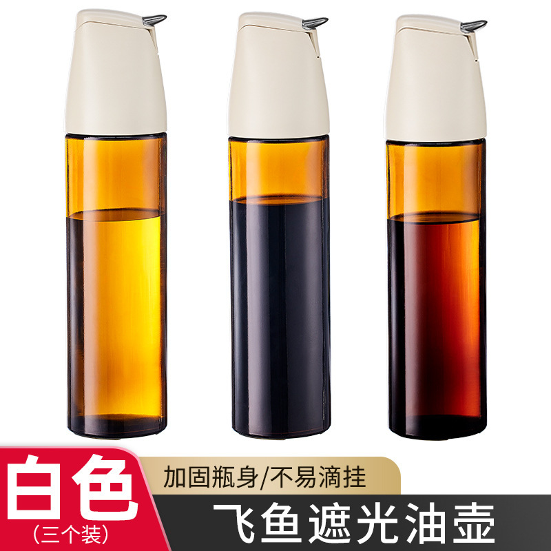 オイルポット重力オイルボトルキッチン家庭用ガラスオイルは自動的に調合します。|undefined