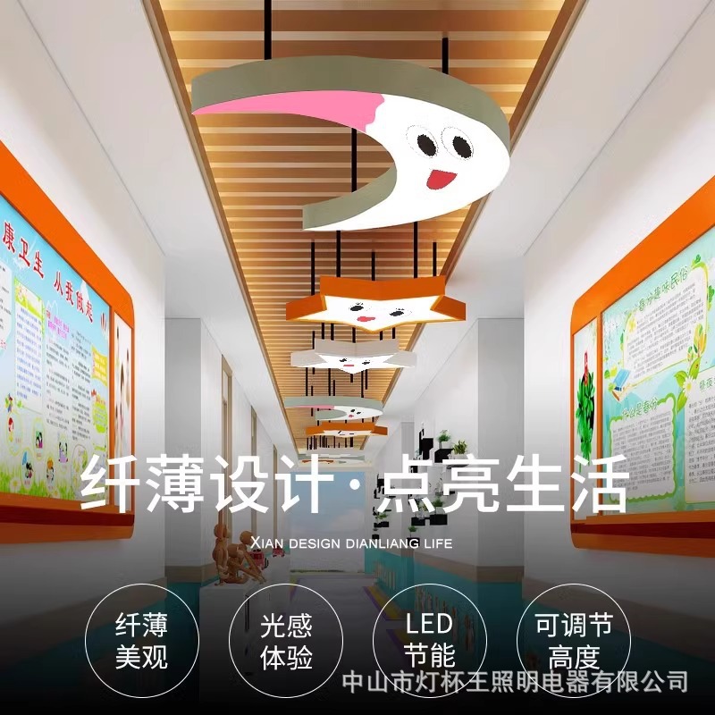 Estrellas, luces de la luna, candelabros de oficina de jardín de infantes, formas creativas, luces de dibujos animados para niños lindos, luces de nubes personalizadas