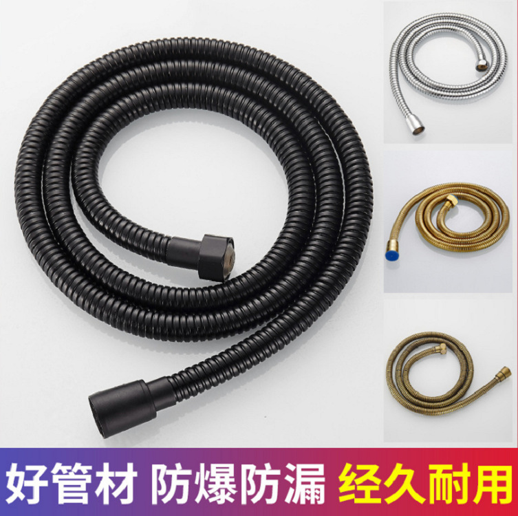 跨境不锈钢淋浴软管花洒喷头水管莲蓬头淋浴器进水管耐用静音