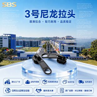 SBS3̖������^�L���Ӿ���񴲉|�������^���i��β������S�F؛