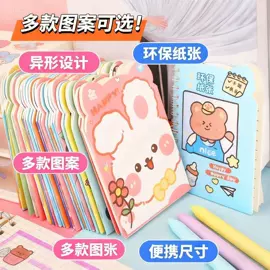 文具套装;中性笔;橡皮擦