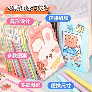 �ɐۿ�ͨ����С����ins�L��Ů�ı�y�ڴ������ֵ�W����Ʒӛ�±�