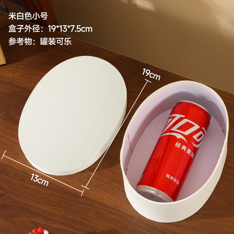 Caja de regalo ovalada de papel kraft para hornear, caja de embalaje para galletas de cumpleaños estilo Xiaohongshu INS, caja de regalo para damas de honor