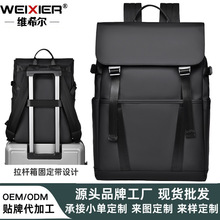 �羳�̄�ͨ���p����߼����p���������X�����������W����ˮ����
