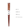 Japanese wooden handheld chopsticks for elementary school students, 18cm