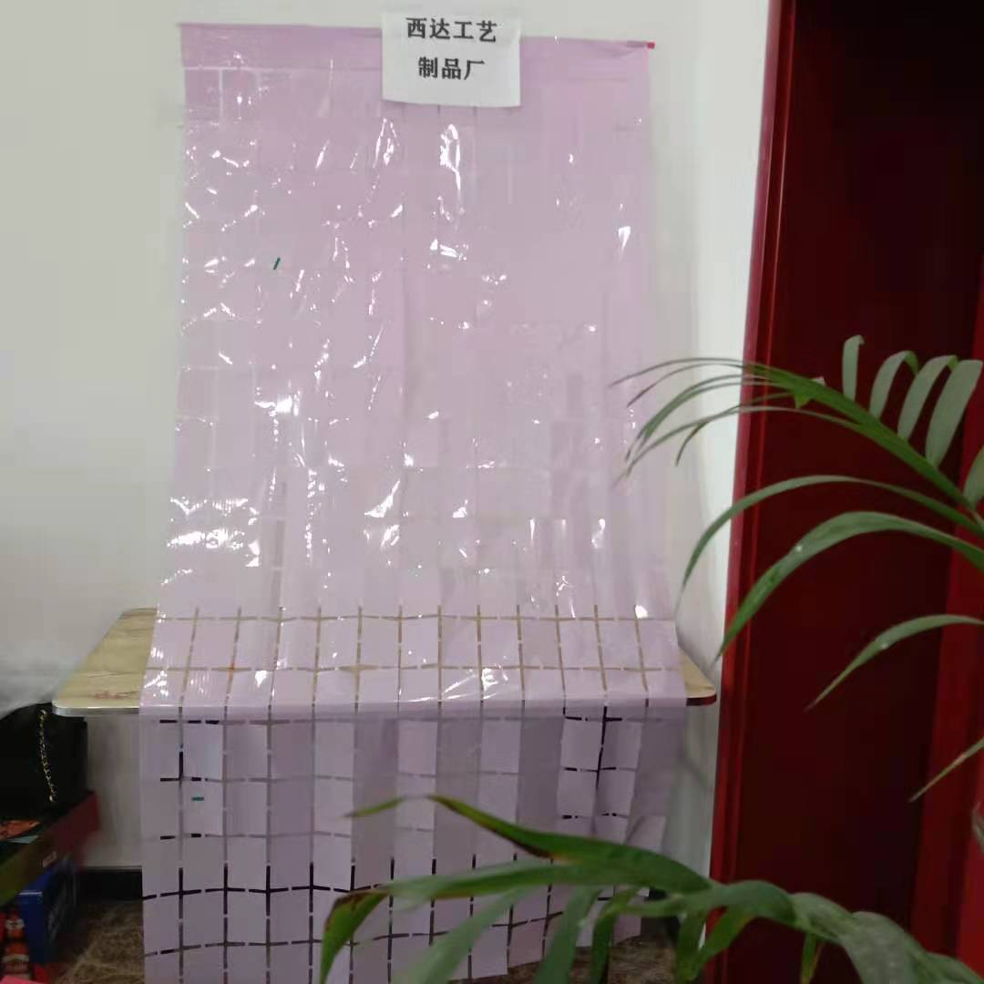 微信图片_202106051952172