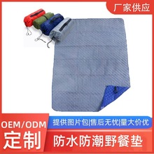 �u���qҰ�͉|�����ˮ�����|Ұ�I�؉|��y����ռ{�Ӻ�S�ҷ�ˮ