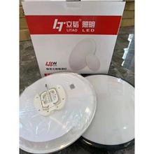 ���w������픟�LED��ˮ�A�������̨�N���l���g���ȟ�����