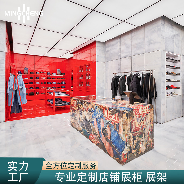 厂家整店输出木质产品展示柜贴木皮饰品中岛展台落地式商用摆放台