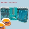 Lapsang souchong tea, red (black) tea, 125 gram