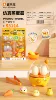 3114 simulated egg steamer