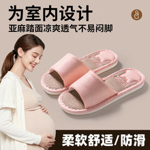 ������ЬŮ�ļ��҃ȼҾӼ��÷����Ӽҵذ��ļ���H���鲼��Ь��ʿ
