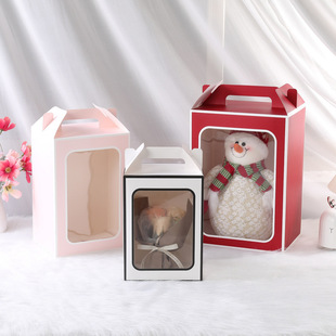 White Card Window Folding Large Box Tanabata Transparent Packaging Portable Box Doll Flower Gift Box for Girlfriend
