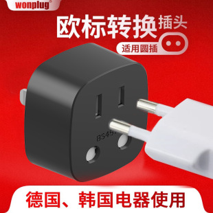 �·�ʽ �WҎ�p�A���D�Q���Wʽ�W���D���˲��^2��һ�D���D�Q���^