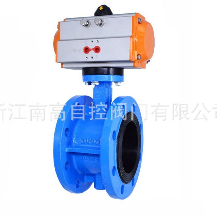 D641X-10Q DN50法兰式气动蝶阀 水电站管道 浙江南高阀门