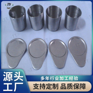 ���� 30ml����Ҍ���������Ʒ ������r�� �F؛���l �l؛���r