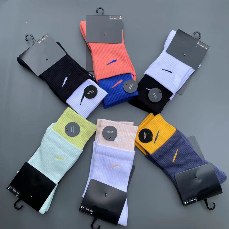 Suvan Nike Socks with Patchwork Design for Men and Women, High-Tube Socks with Towel Bottoms, Suitable for Yoga Pants, Running, Training, and Sports