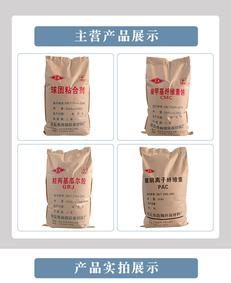 O1CN01CQiLrQ2Ld49JPNWmg_!!2214