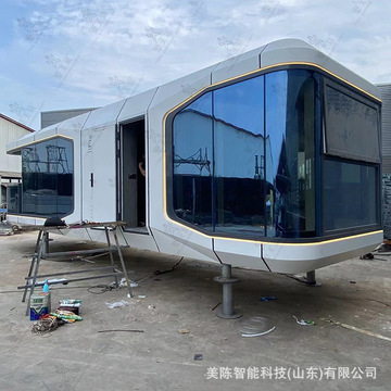 六大场景、多重优惠山开云体育- 开云体育官方网站- 开云体育APP 最新2025东春节促消费活动2月15日启动