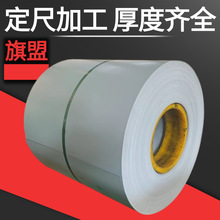 �ɶ���BHC180Y290T EG60/60 U���� MS.50002��׼ �ӹ���