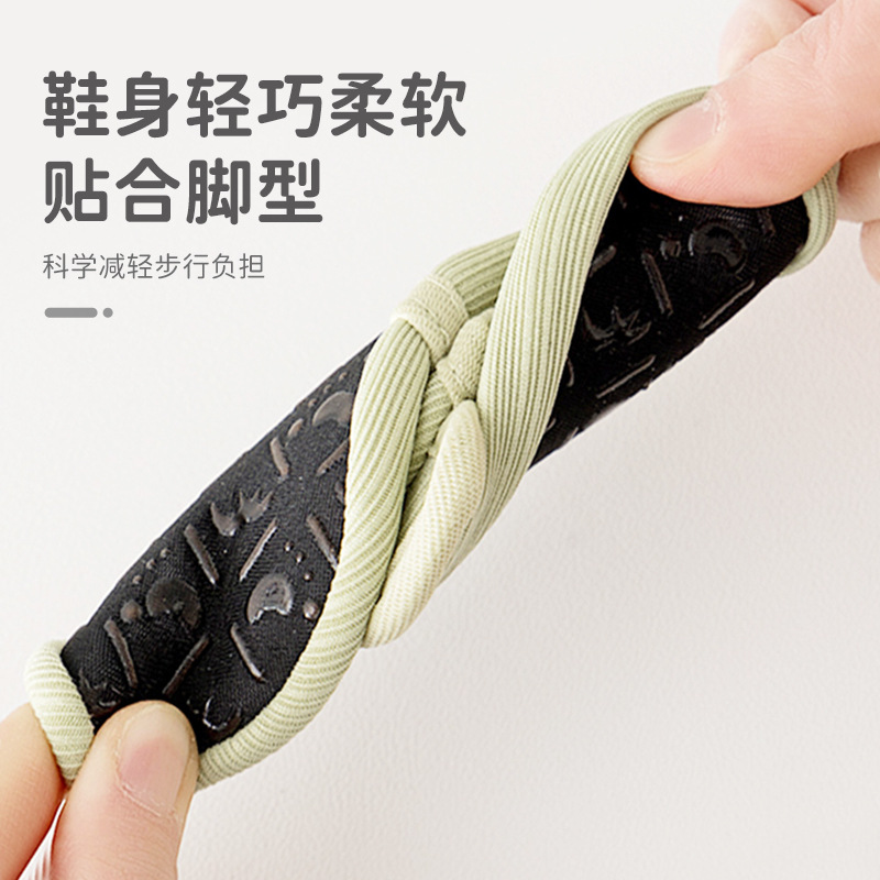 Baby Toddler Shoes Spring and Summer New Non-slip Soft Bottom Baby Shoes Soft and Comfortable Indoor Cool-off Shoes