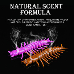 熊王路亞多腳幼蟲沉水加鹽加腥強誘魚7.5cm軟餌海水淡水野釣翹嘴