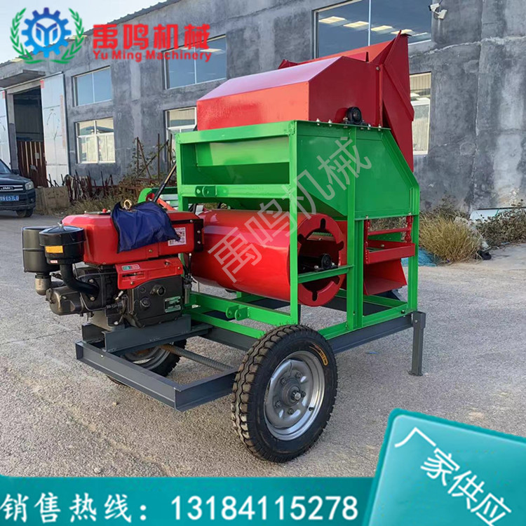 12马力柴油机带小型花生摘果机长果自动装袋机干湿两用700A型