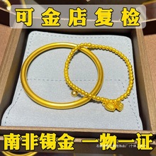 �Ϸ��a��ŷ��������CŮ����Խ��ɳ������S�𲻵�ɫ��Ȧ�Y�����