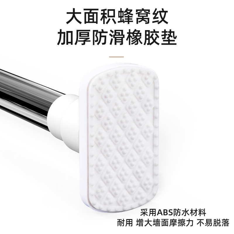 barra de cortina de acero inoxidable gruesa barra telescópica sin perforación barra telescópica armario barra de baño barra de secado barra de cortina balcón