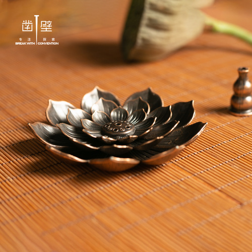 Lily Flower Aroma Alloy Lotus Hole Incense Burner Stand Incense Holder Incense Stand Incense Burner Aroma Burner Incense Stick Live Stream Accessories