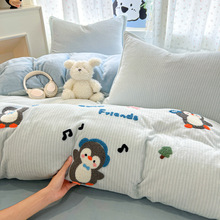 �¿�Ӻ�ţ�̽q�ļ����p��ӽq������ë��������ɺ���q�����ļ���