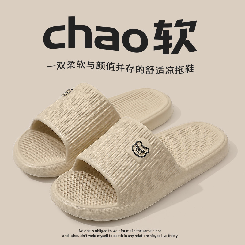 측면 코너 페인트 베어 카키