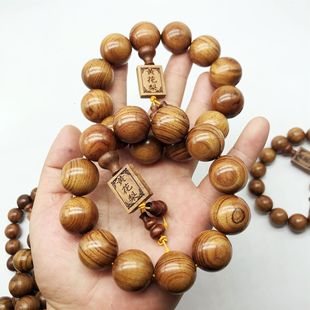 �S�����ִ�2.0 ����ľ�|���������Ů��H���Ʒ̴ľ�����������